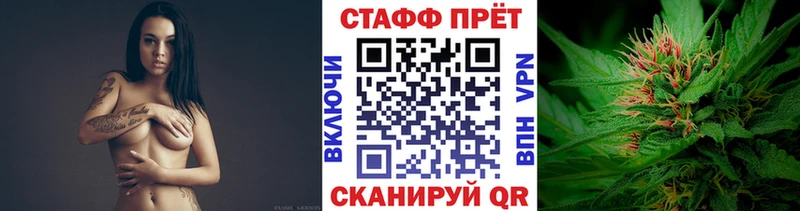 Где купить наркоту Шали СОЛЬ  МЕФ  ГАШИШ  Конопля  КОКАИН 