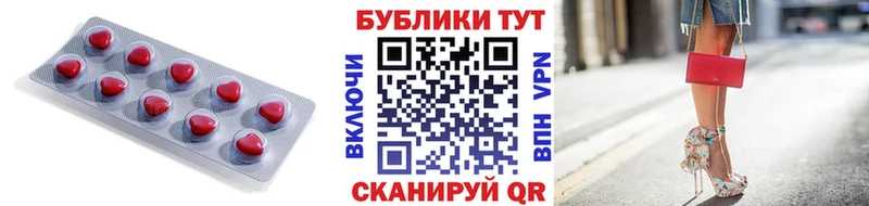ЭКСТАЗИ бентли  Шали 