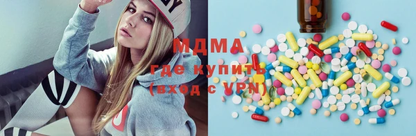 трава Нея