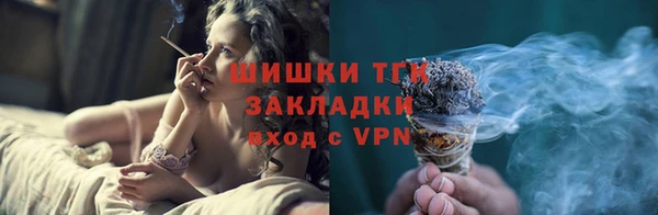 mix Абаза