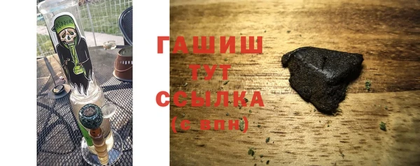 мефедрон Алексеевка