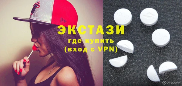 а пвп мука Абинск