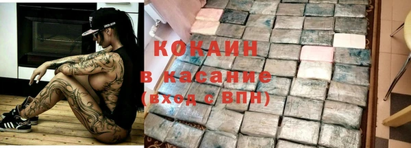 а пвп мука Абинск