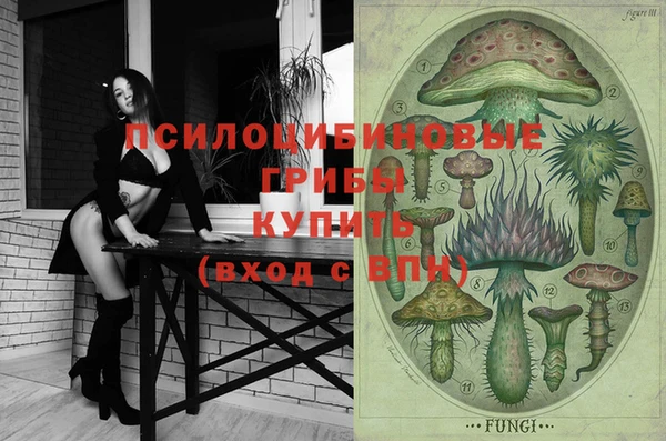 альфа пвп VHQ Алзамай