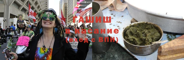 мефедрон Алексеевка
