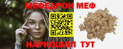 мдпв Кимры
