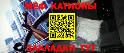 хмурый Кинель