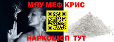 мдпв Кимры