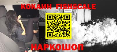 кристаллы Кингисепп