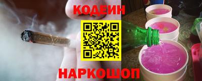хмурый Кинель