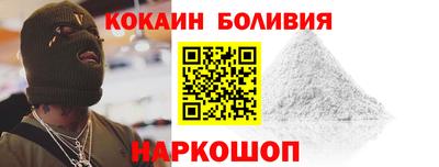 хмурый Кинель