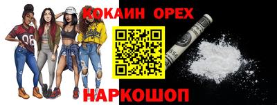 мдпв Кимры