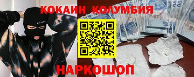 хмурый Кинель