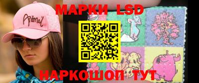 хмурый Кинель