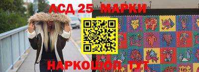 ALPHA-PVP Свободный