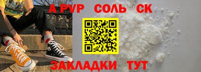 мдпв Кимры