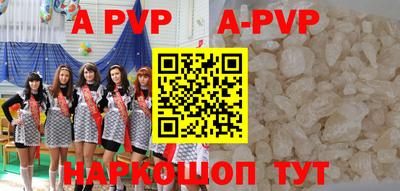 мдпв Кимры