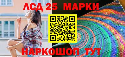 хмурый Кинель