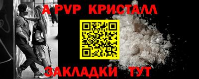 мдпв Кимры
