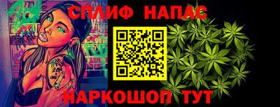 хмурый Кинель