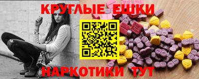мдпв Кимры