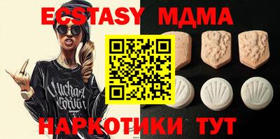 хмурый Кинель
