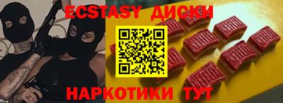хмурый Кинель