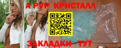 мдпв Кимры