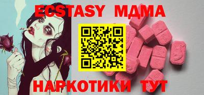 мдпв Кимры