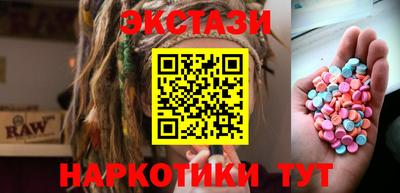 мдпв Кимры