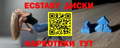 хмурый Кинель