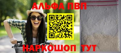 мдпв Кимры