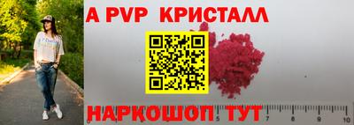 мдпв Кимры