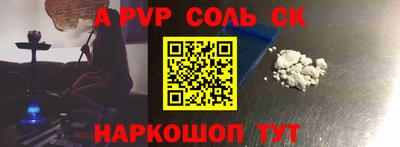 хмурый Кинель