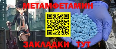 кристаллы Кингисепп