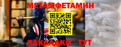 кристаллы Кингисепп