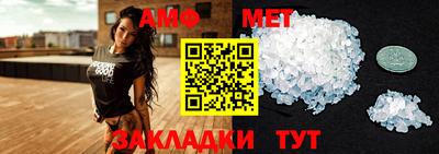 кристаллы Кингисепп