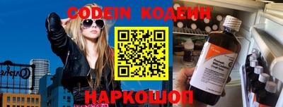 кристаллы Кингисепп