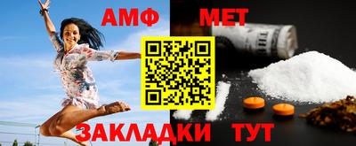 мдпв Кимры
