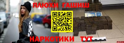 хмурый Кинель