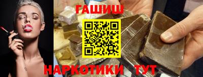 кристаллы Кингисепп