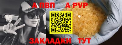 хмурый Кинель