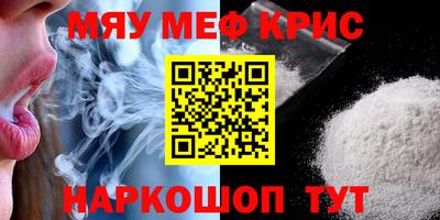 мдпв Кимры