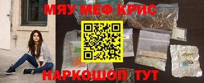 мдпв Кимры