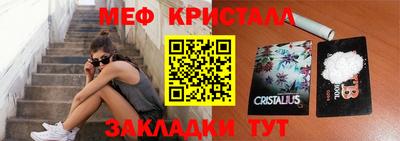 хмурый Кинель